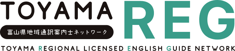 Toyama REG